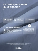 Диван - кровать с подъёмным механизмом 180х90 см Крекер Ап ткань Тедди