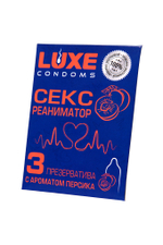 Презервативы Luxe конверт Сексреаниматор персик 18 см 3 шт