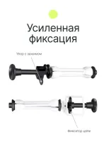 Система подъема Raylab BS-D2 для двух фонов