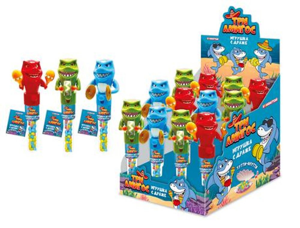 ТРИ АМИГОС игрушка с конфетами, блок 12 шт. (16г х 12 х 4)