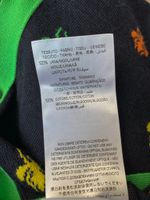 Кардиган Gucci