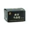 Shu Puer 2022 "Black Gold Banzhang" of the Zhoushi plant 100 g