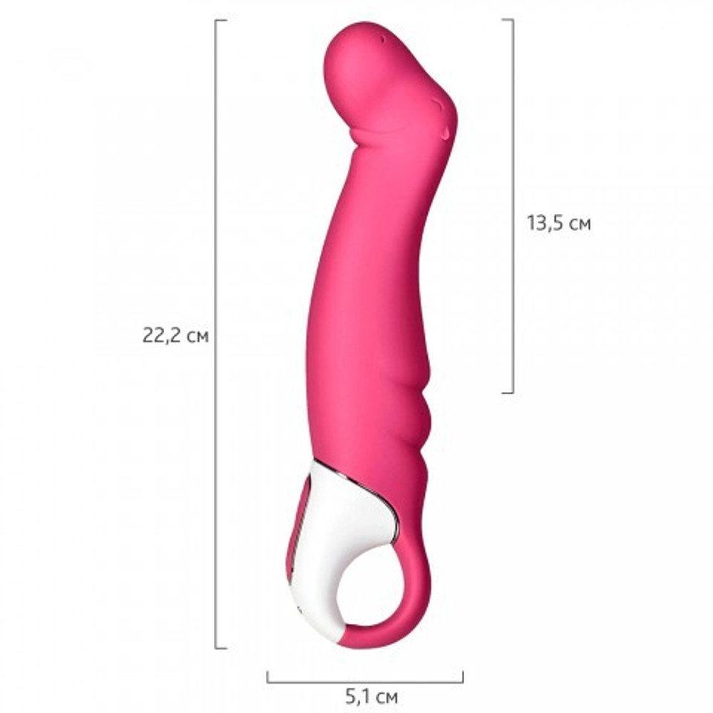 Вибратор для точки G Satisfyer Vibes Petting Hippo, 23 см