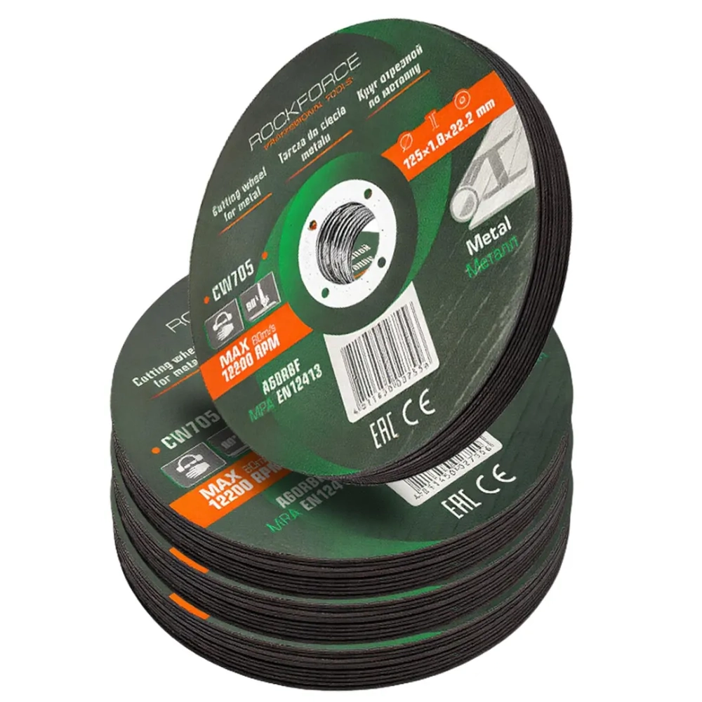 Круг отрезной по металлу 125x1.0x22.2мм (к-т 40 шт) RockFORCE RF-CW705[к-т 40 шт.]