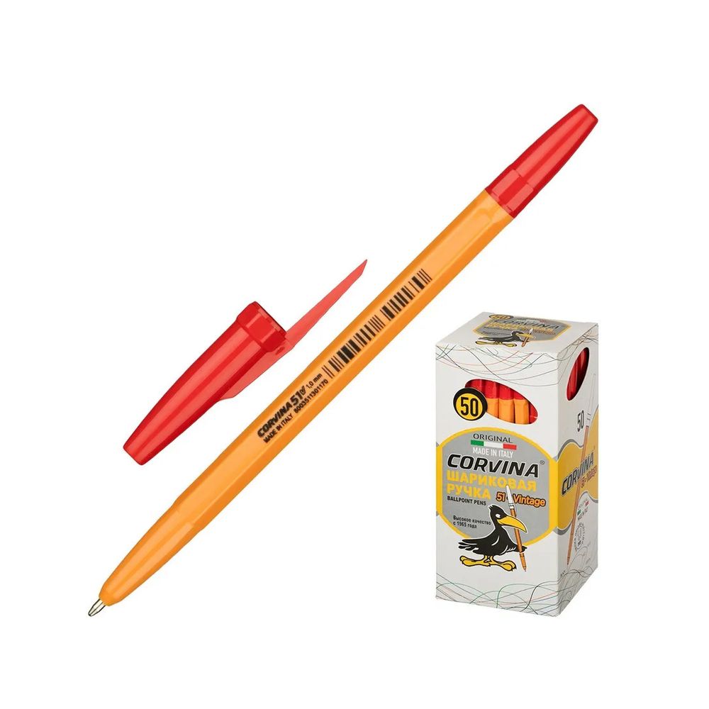 Ручка шариковая CORVINA51 Vintage ⌀0.7 мм, 1 мм, 50 шт, 40163/03G цвет чернил: красный, Corvina