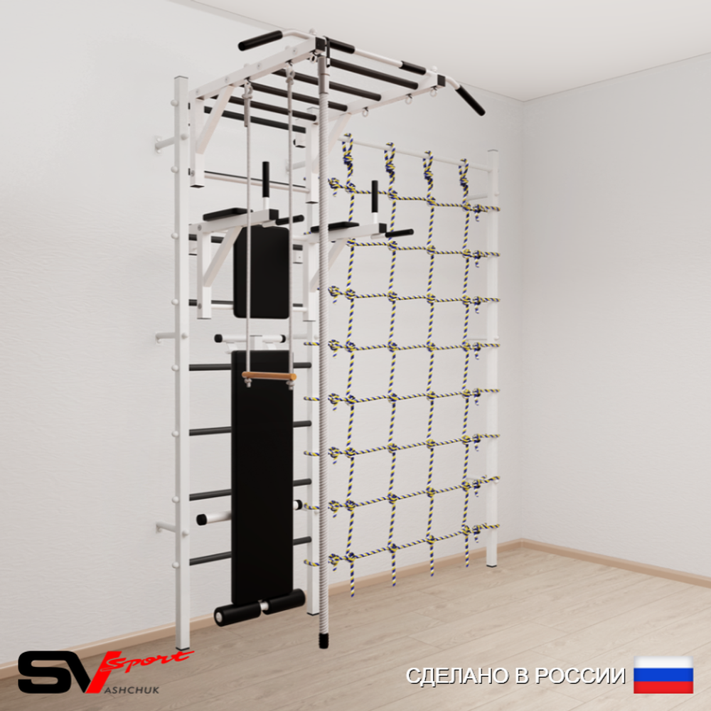 Шведская стенка Sv Sport усиленная 6560 (Турник рукоход/Брусья/Скамья/Канат/Трапеция/Канатный лаз)
