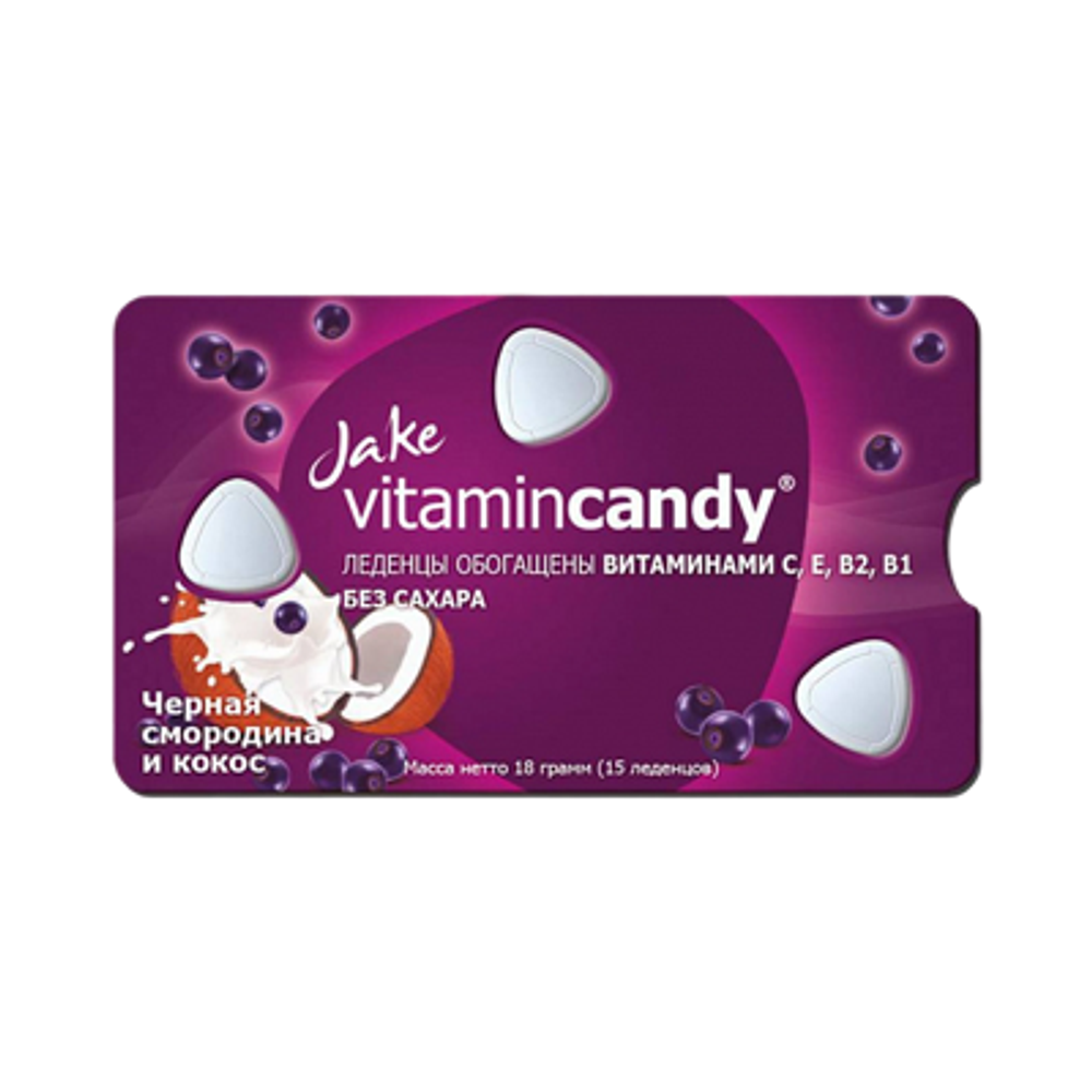 Леденцы с витаминами С,Е,В2,В1 (без сахара) Jake Смородина и кокос 18г