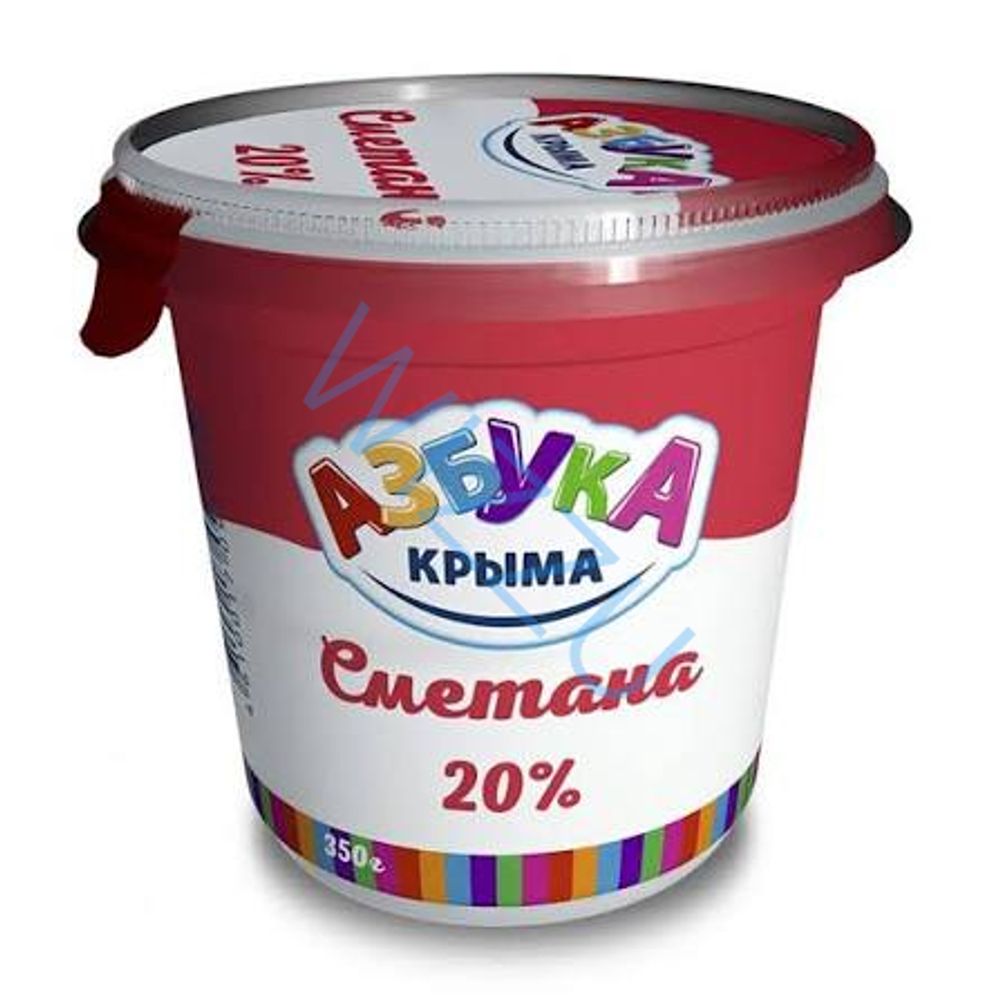 Сметана Азбука Крыма 20% 350 гр стакан