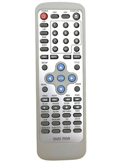 Пульт United DVX-7059 для DVD плеера United