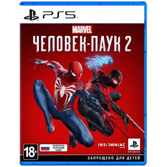 Игра Marvel's Spider Man 2 (PS5, русская версия)