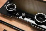 Сенсорная панель климата Range Rover 2005-2009 - RDL