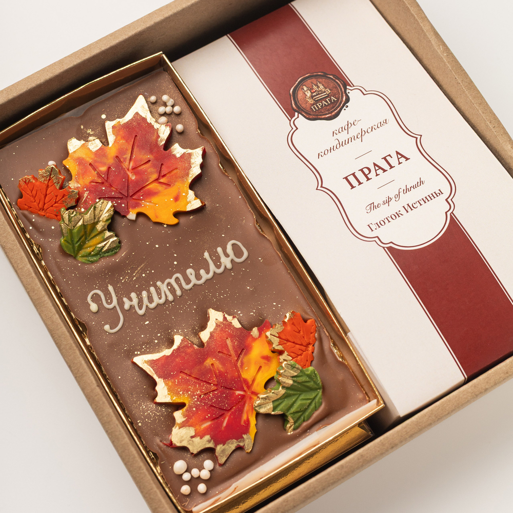 Подарочный набор "Учителю" №3