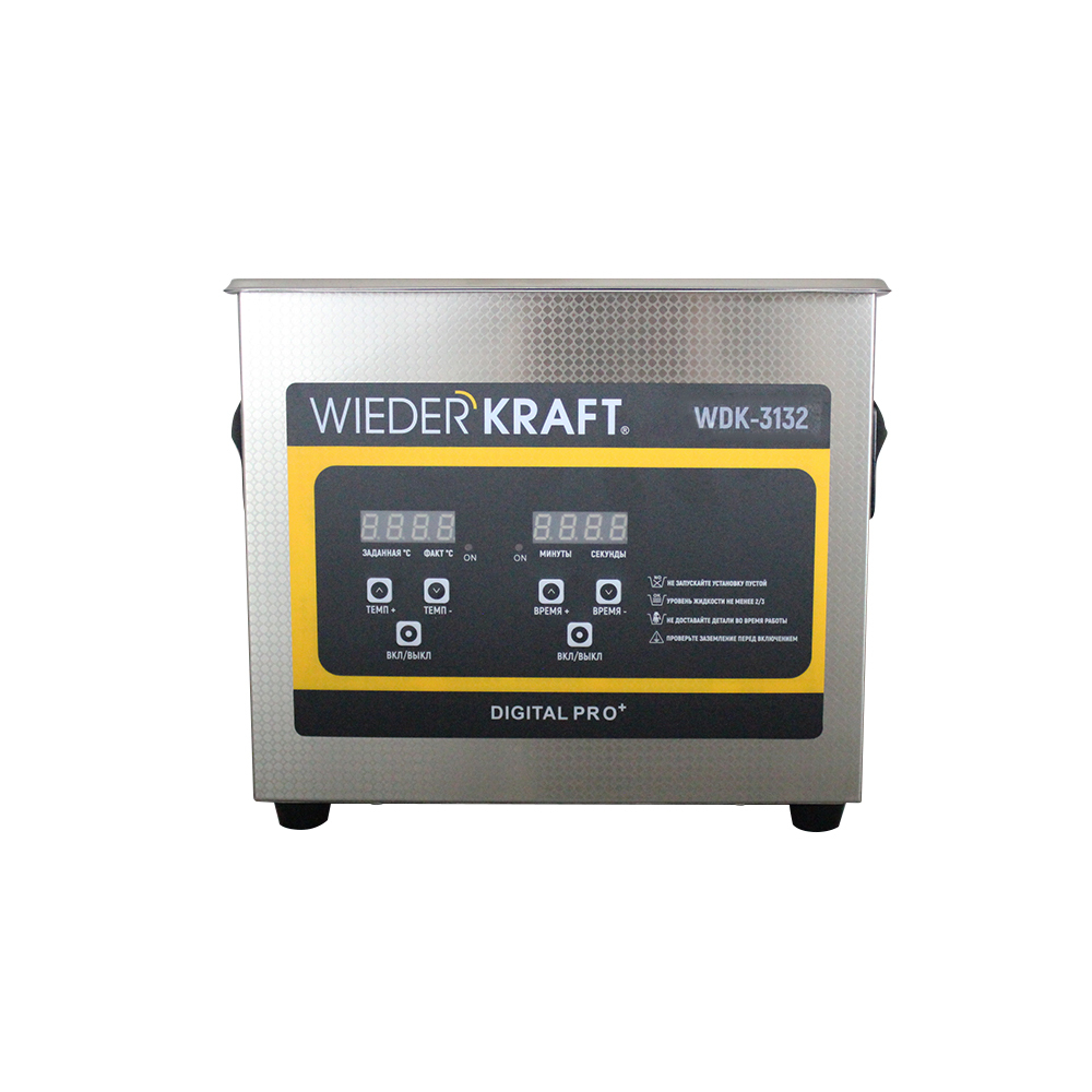 WDK-3132 Ультразвуковая мойка с подогревом, 3.2 л