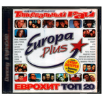 Комплект / Топ Хиты (3CD)