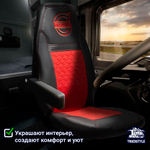 Чехлы VOLVO FH-12 после 2003 года: два высоких сиденья, ремни из сиденья (есть вырезы под ремень) (экокожа, черный, красная вставка)