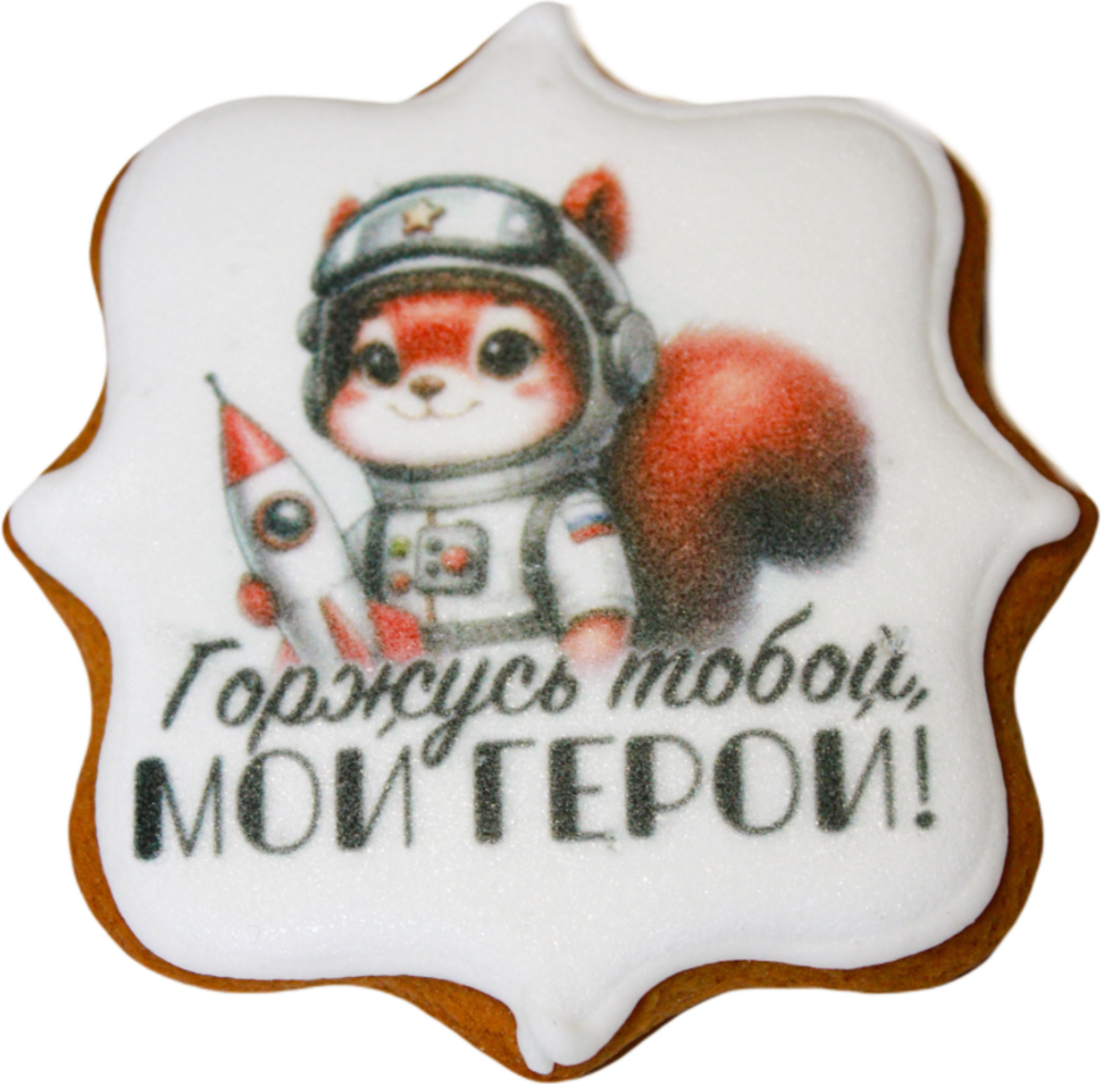 Пряник Космонавт 30 гр