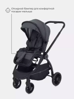 Коляска детская MOWBaby 2 в 1 "SPRINT" МВ321 Grey