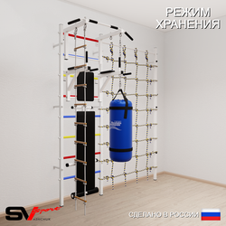 Шведская стенка Sv Sport 58210 (Турник стандарт/Брусья/Скамья/Лестница/Цепь/Мешок 15кг/Канатный лаз)