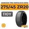 Hankook Tire Ventus Evo K137A SUV 275/45 ZR20 110Y XL
