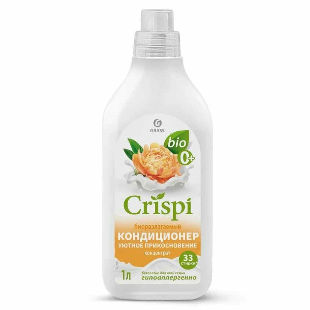 Кондиционер для стирки Crispi Уютное прикосновение 1 л