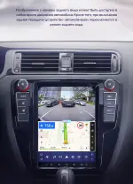Магнитола для Volkswagen Jetta 6 2011-2018 (кондиционер) - Teyes TPRO 2 монитор 9.7" QLED в стиле "Тесла" на Android 10, Быстрая, 4G SIM-слот