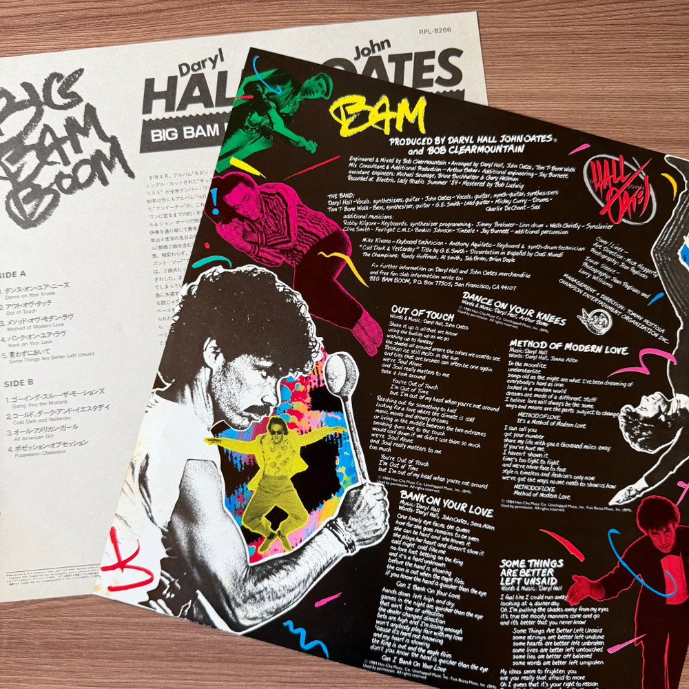 Виниловая пластинка Daryl Hall & John Oates ‎– Big Bam Boom LP