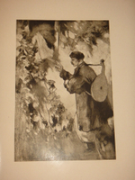 "Вечера на хуторе близ Диканьки. Миргород". Н.В.Гоголь. 1911г.