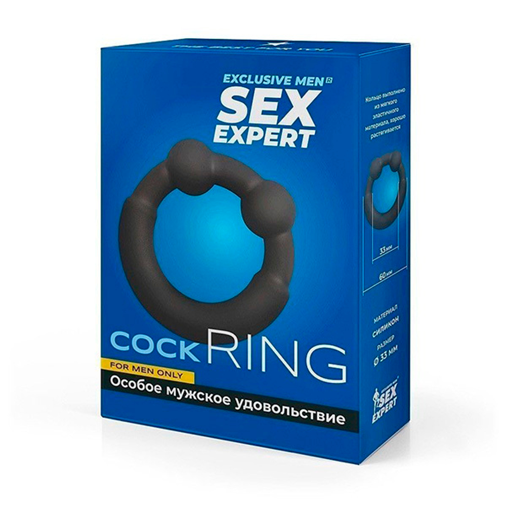 Черное эрекционное силиконовое кольцо 3,3см Bior Toys Sex Expert SEM-55279