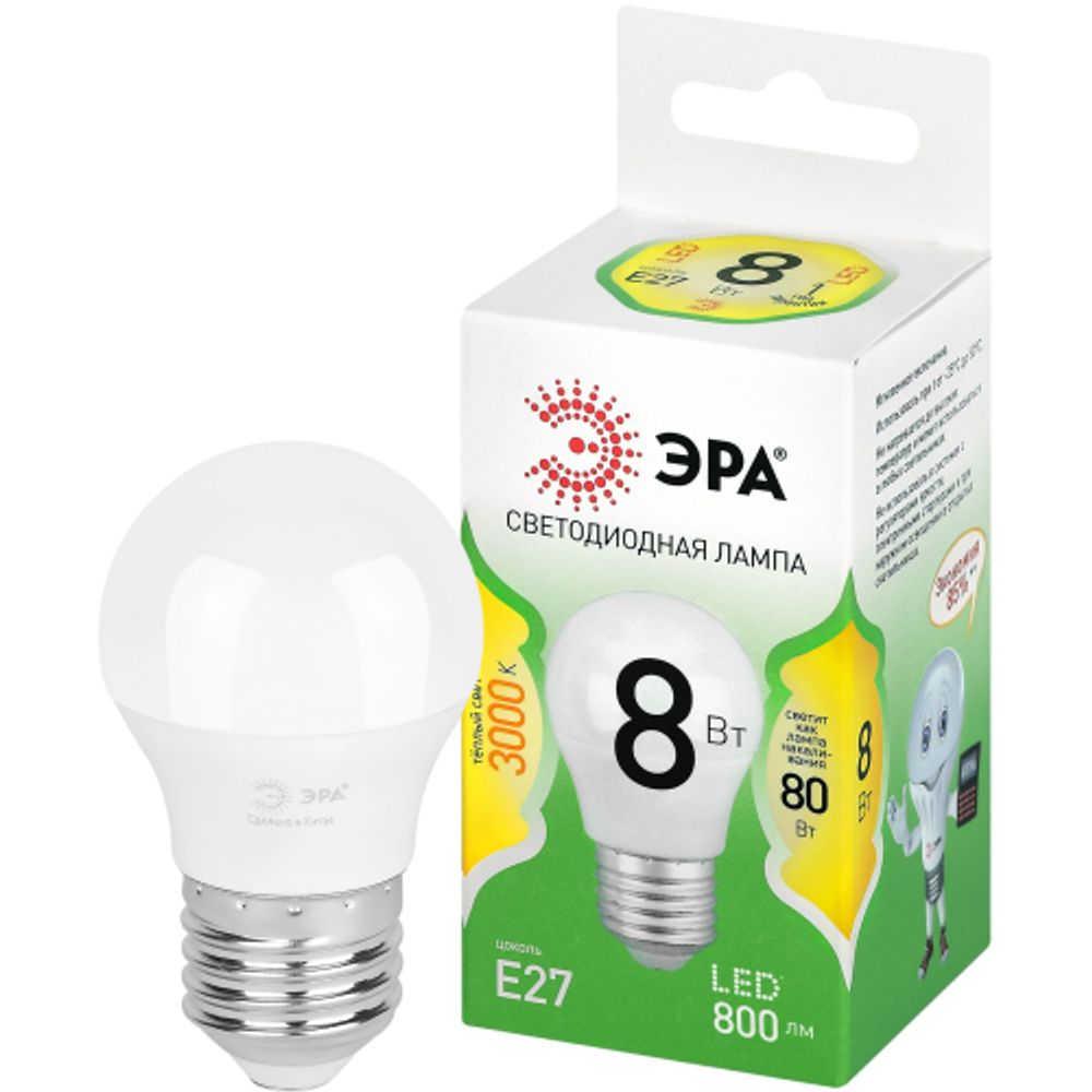 Лампа светодиодная ЭРА GREEN LINE LED P45-8W-830-E27 GL 8Вт шар теплый свет E27 | Лампы cветодиодные Шар (G/P)