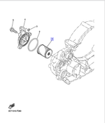 Фильтр масляный для мотоциклов, квадроциклов 5D3-13440-09-00