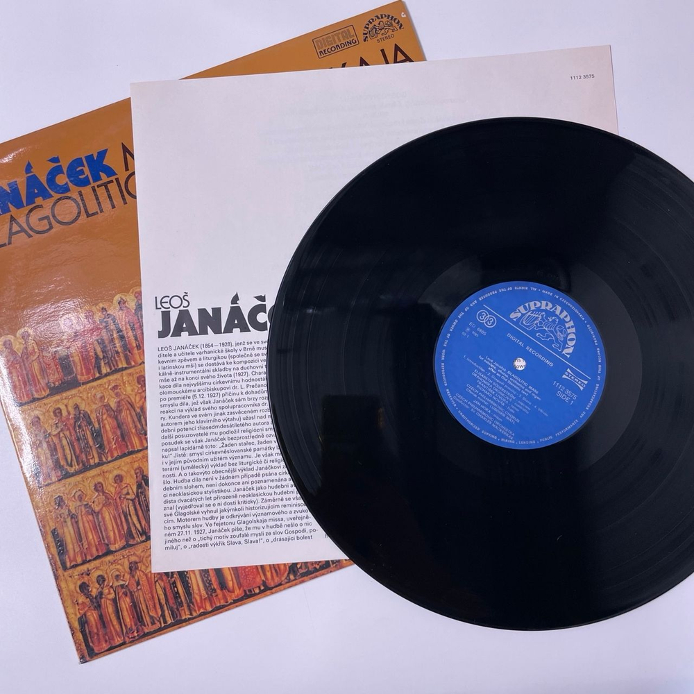 Винтажная виниловая пластинка LP Яначек Janacek, Charles Mackerras, Glagolitic Mass Славянская Месса (Чехословакия 1979)