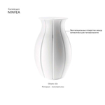 Корзина для белья ninfea, 63 л, белая