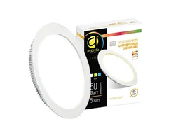 Точечный светильник Led Present Plastic 300053 Ambrella