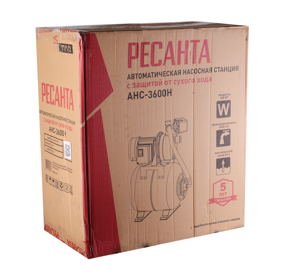 Автономная насосная станция Ресанта АНС-3600Н