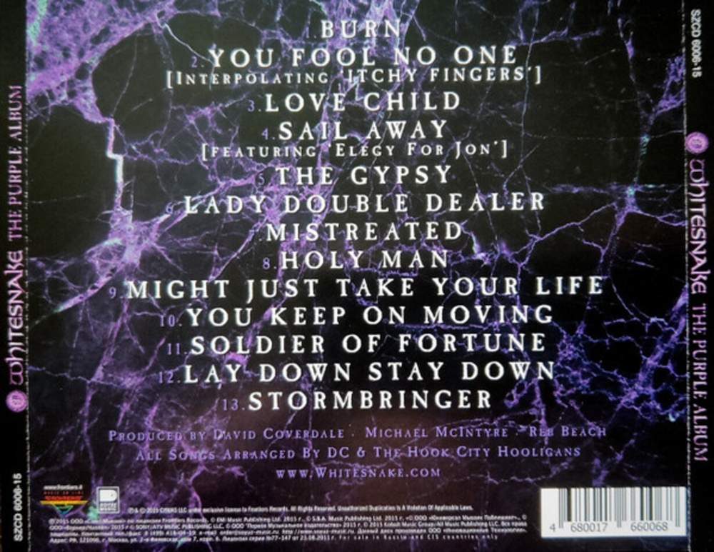 Комплект / Hard Rock № 2 (4CD)