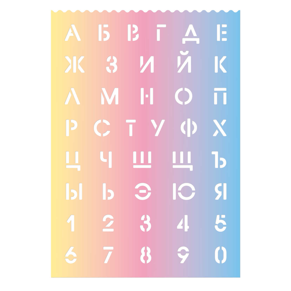 7323067b_0310_11eb_80dd_002590ea7b7b_831bd288_0485_11eb_80dd_002590ea7b7b