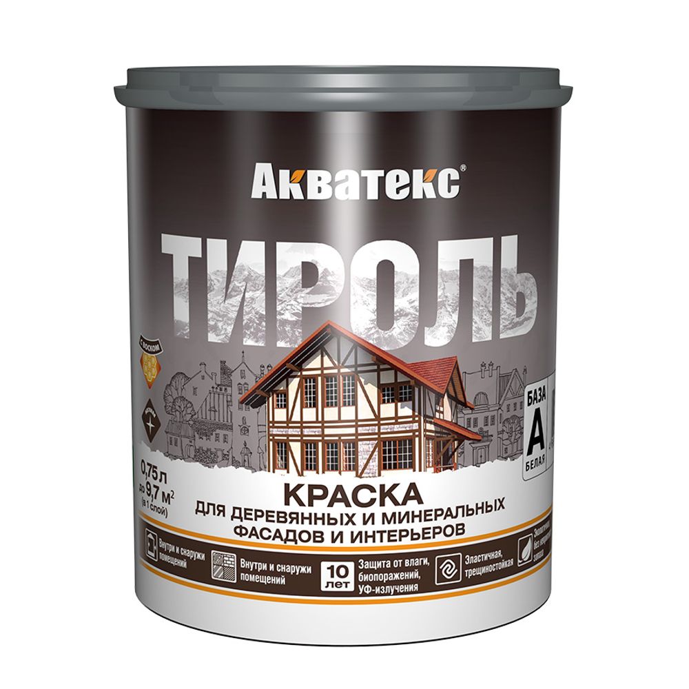 В/д ТИРОЛЬ Акватекс фасадная (д/дерев. и минерал. фасадов) База А белая 0,75л (Рогнеда) В/д ТИРОЛЬ Акватекс фасадная (д/дерев. и минерал. фасадов) База А белая 0,75л (Рогнеда)