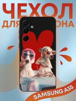 Чехол на Samsung A35 с принтом