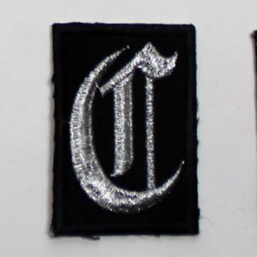Нашивка буква "C" (серебристая)
