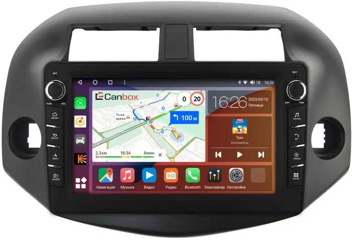 Магнитола для Toyota RAV4 30 2005-2012, Vanguard (рамка под 10") - Canbox 1001 Android 10, Быстрая, CarPlay, 4G SIM-слот