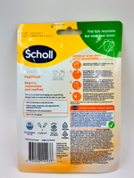 Scholl Маска для ног 20-минутная с маслами жожоба, авокадо и арганы, 1 пара (из Финляндии)