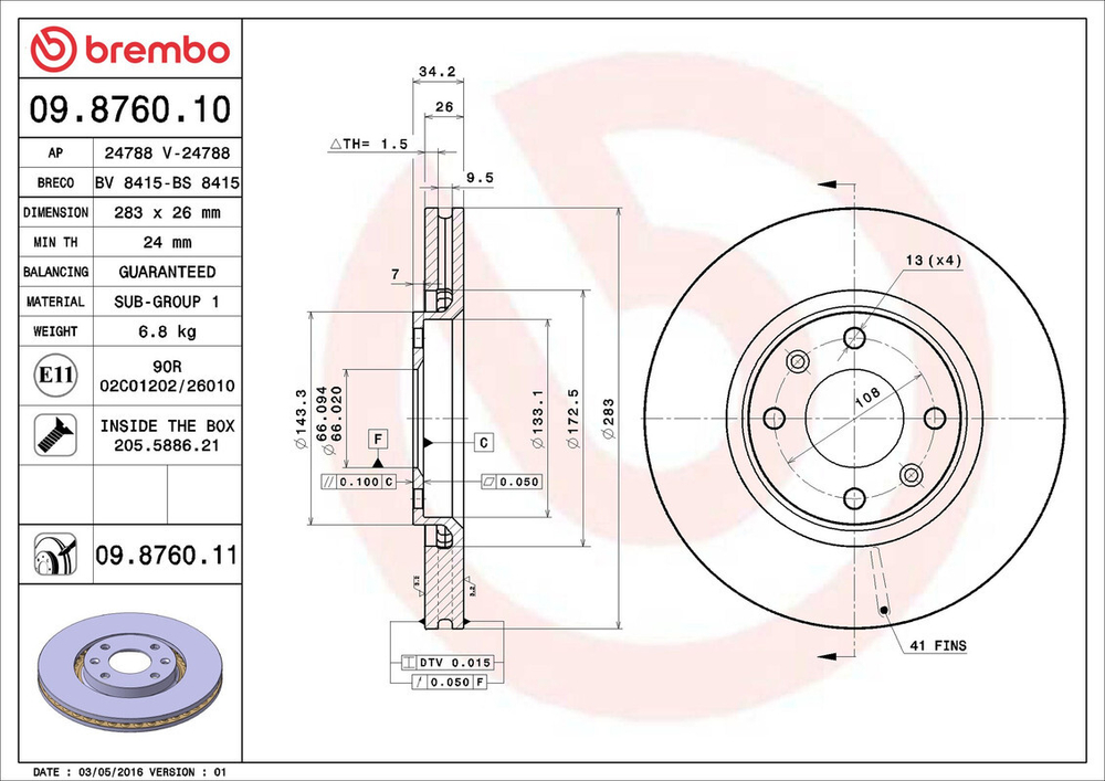BREMBO - 09876011-BRB - Brake Disc