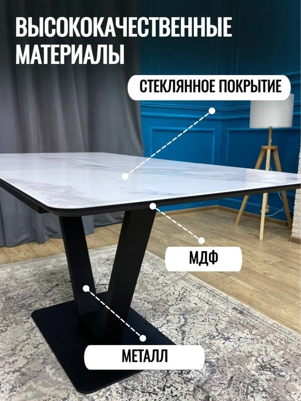 Кухонный стол-бабочка NGVK Белый мрамор стекло