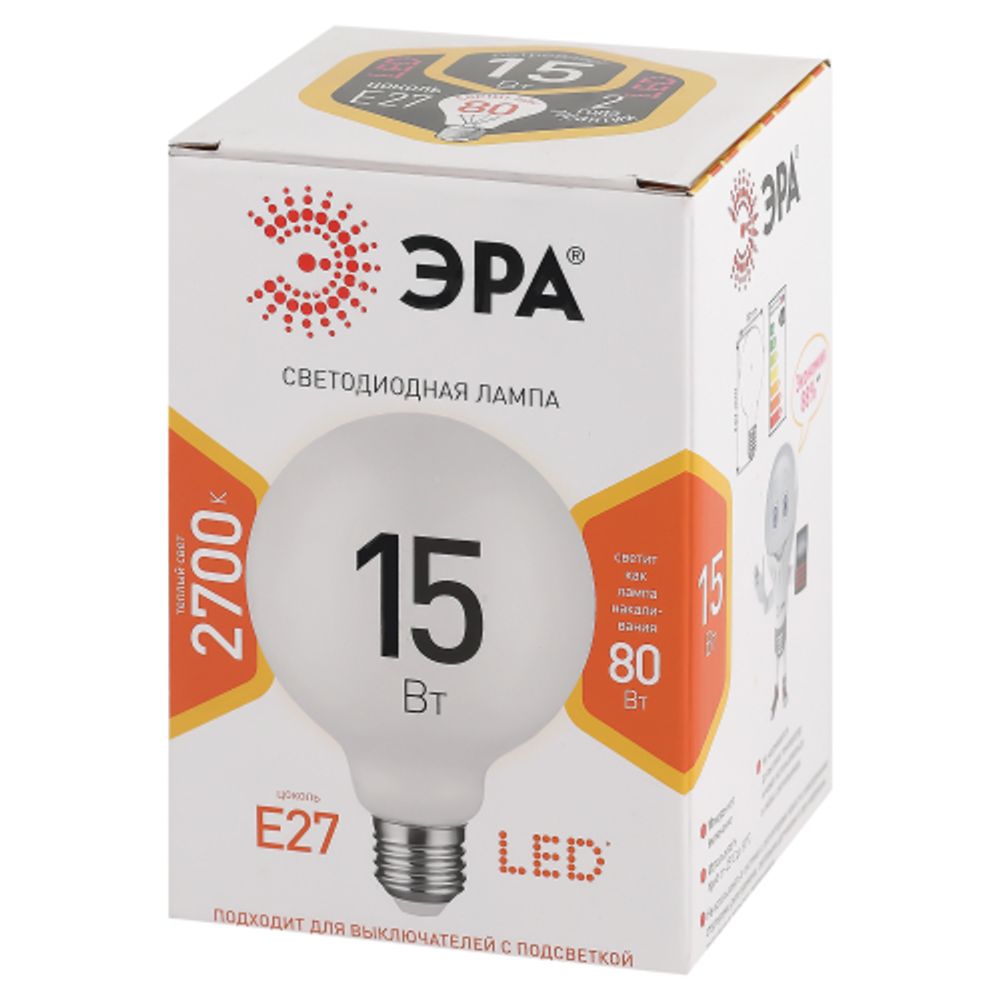 Лампа светодиодная ЭРА STD LED G95-15W-2700K-E27 15Вт шар теплый белый свет Е27 | Лампы cветодиодные Шар (G/P)