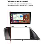 Магнитола для Lexus RX270, RX350 AL10 2009-2015 (цветной) - Kuberg SF-9811 IPS, Android 10, 4G SIM-слот