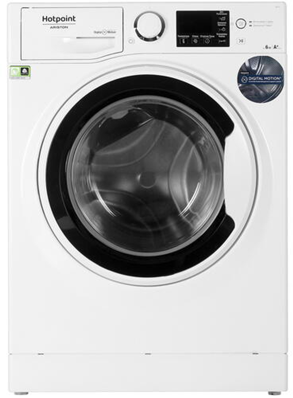 Hotpoint-Ariston RST 601 W