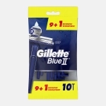 Бритвы Gillette Blue II одноразовые мужские 2 лезвия 10шт