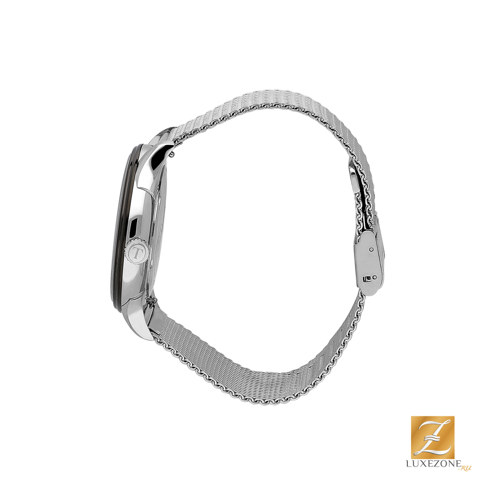 Trussardi R2453130003