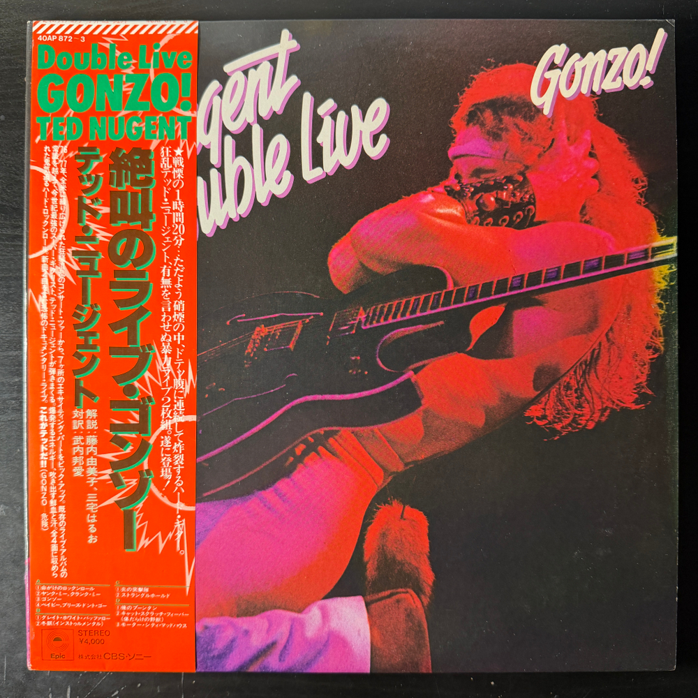 Ted Nugent ‎– Double Live Gonzo! 2LP (Япония 1978г.) Т