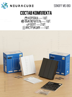 Умный WiFi (Matter) выключатель Sonoff M5-3C-86W (Работает с Яндекс Алисой)